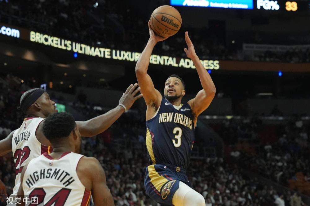 次认识到 次认识到