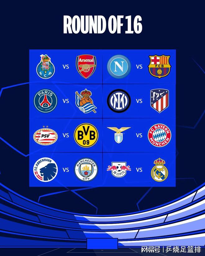 烈的紧迫态 烈的紧迫态