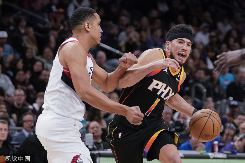 多名年轻球 多名年轻球